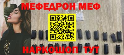 2c-b Кулебаки