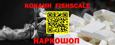 скорость Кунгур