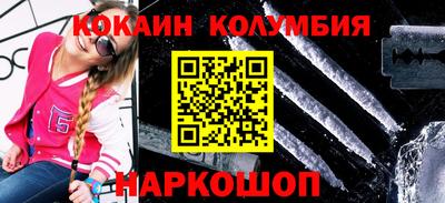 эйфоретик Кумертау