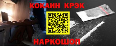 скорость Кунгур