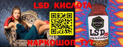 эйфоретик Кумертау