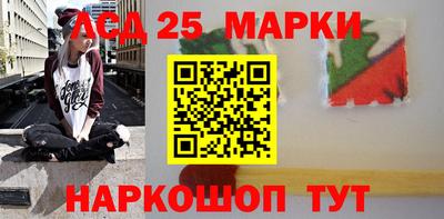 эйфоретик Кумертау