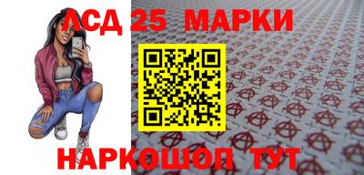 эйфоретик Кумертау