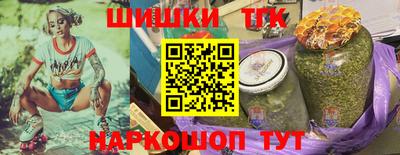 эйфоретик Кумертау