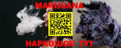 2c-b Кулебаки