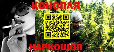 скорость Кунгур