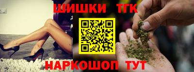 скорость Кунгур