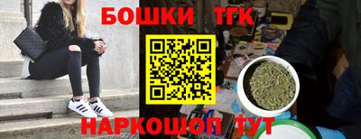 скорость Кунгур