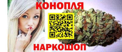 скорость Кунгур