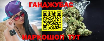 скорость Кунгур