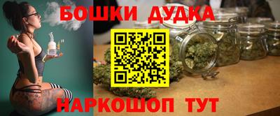 2c-b Кулебаки