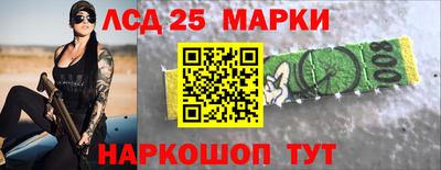 2c-b Кулебаки