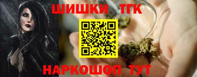 скорость Кунгур