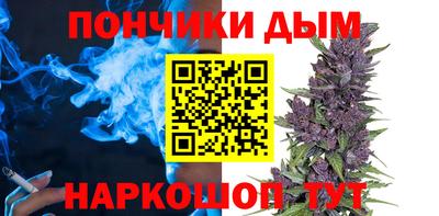 2c-b Кулебаки