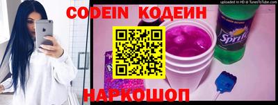 скорость Кунгур