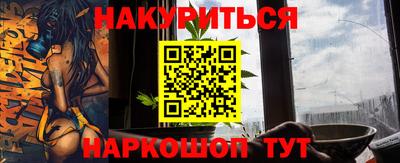 скорость Кунгур