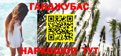 2c-b Кулебаки