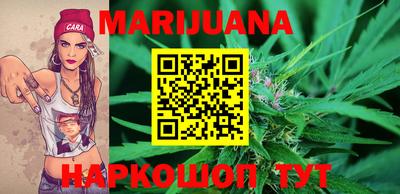 эйфоретик Кумертау