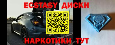 2c-b Кулебаки