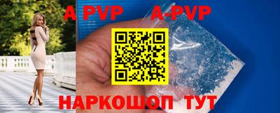 скорость Кунгур