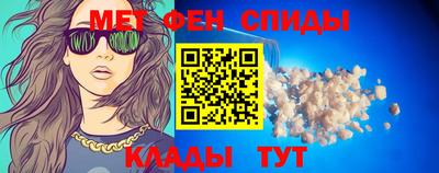 2c-b Кулебаки