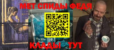 эйфоретик Кумертау