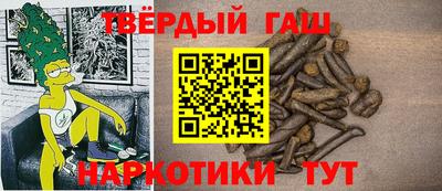2c-b Кулебаки