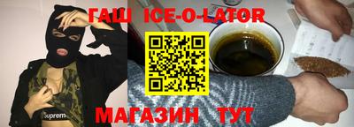 2c-b Кулебаки