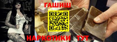 2c-b Кулебаки