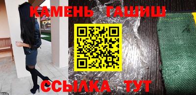 скорость Кунгур