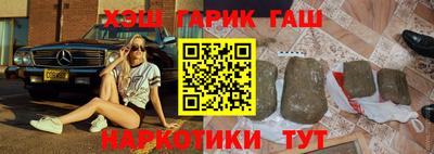 2c-b Кулебаки