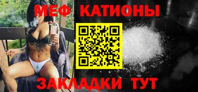 2c-b Кулебаки