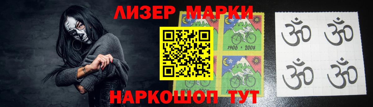 Керчь  ЛСД экстази кислота  Вход с VPN  ЛСД экстази кислота 