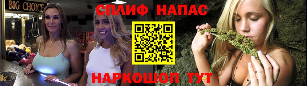 Бошки марихуана THC 21%  Бошки марихуана LSD WEED  Керчь  Вход с VPN  МАРИХУАНА тримм 